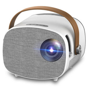 R230 LED Projector